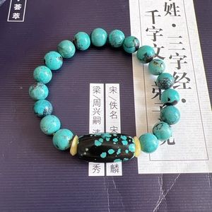 AAA Top Grade 8mm Natural China Beaded Bracelet with Rare color Barrel Charm;
